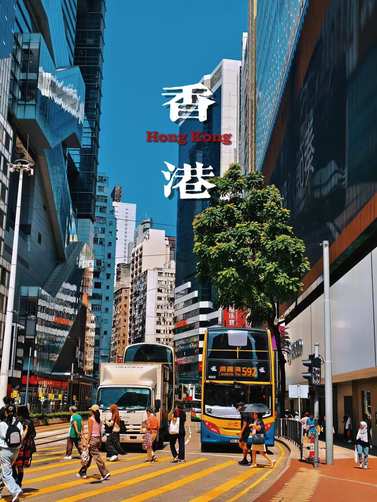 Hong Kong