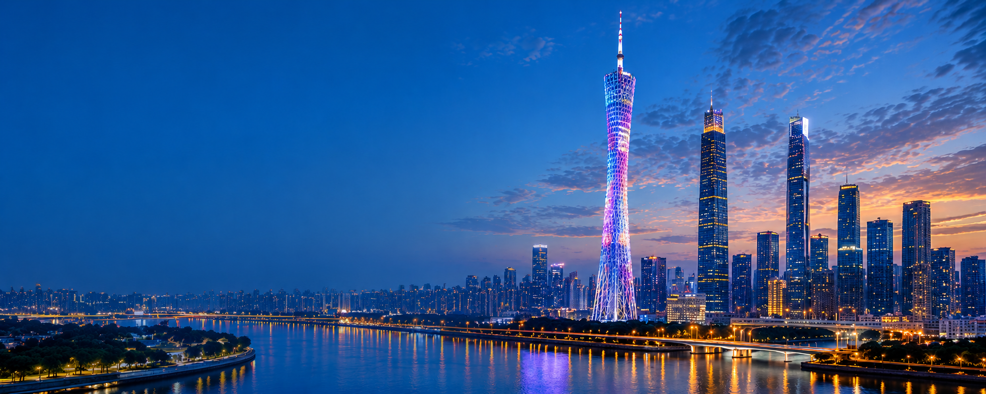Guangzhou