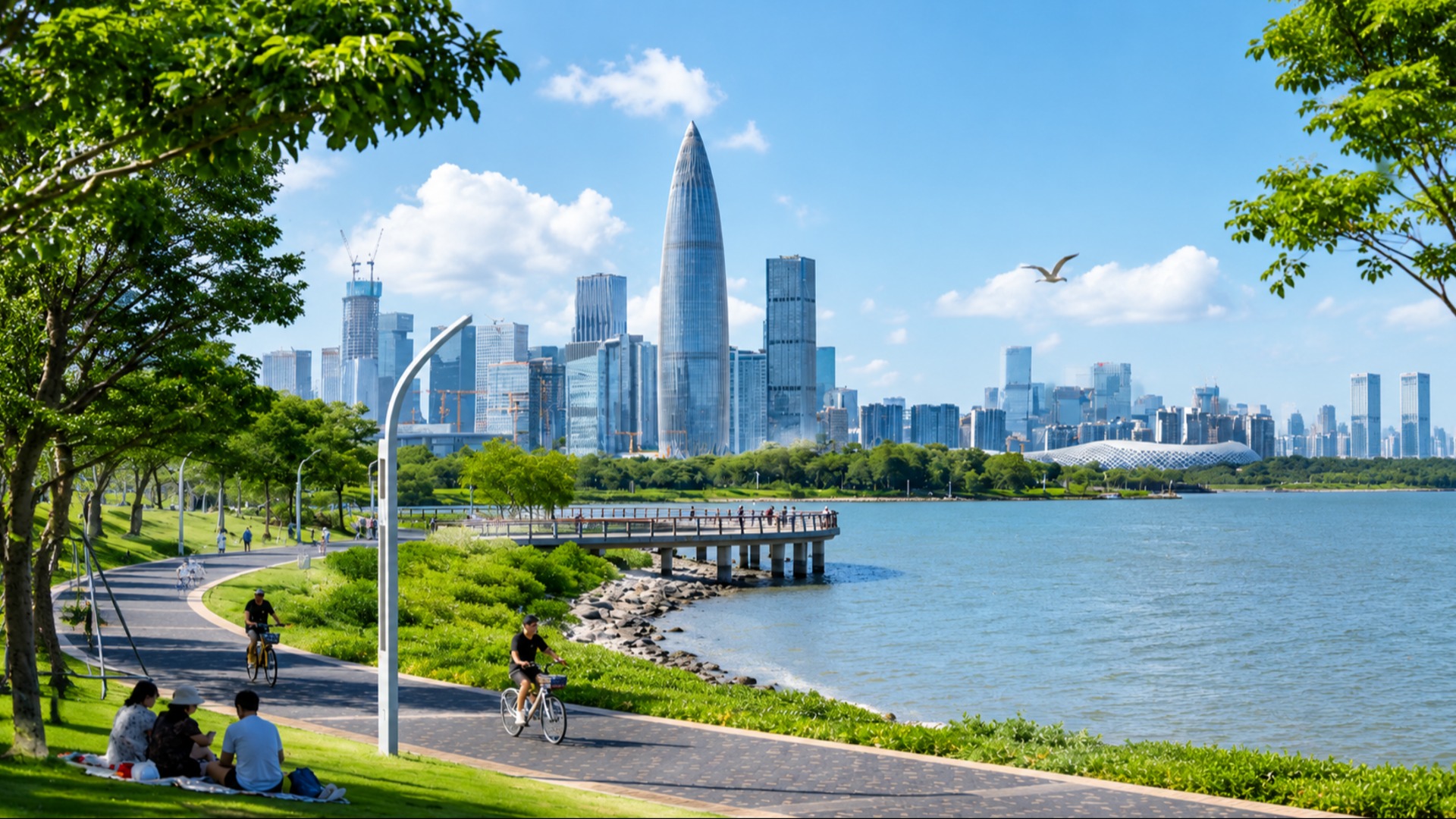 Shenzhen Bay Park