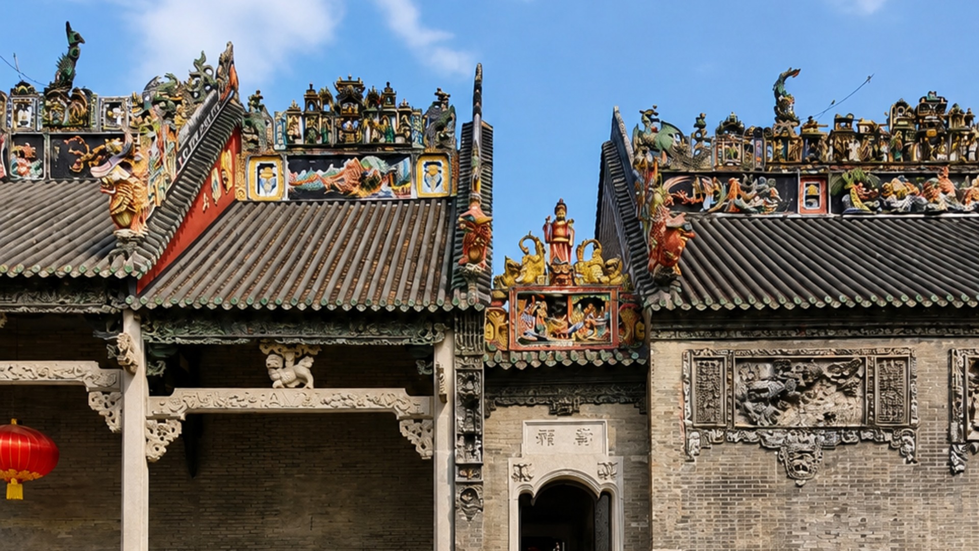 Chen Clan Ancestral Hall