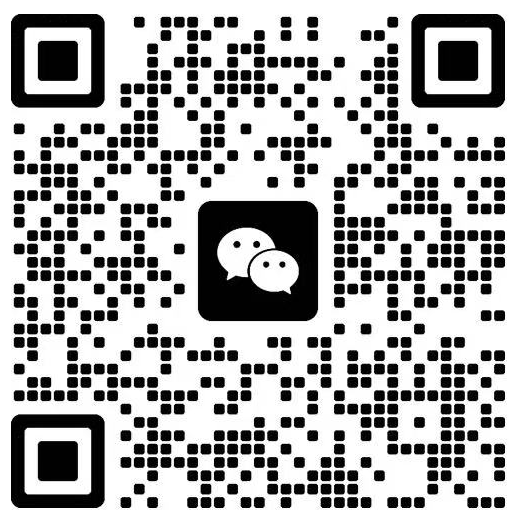 Enterprise WeChat
